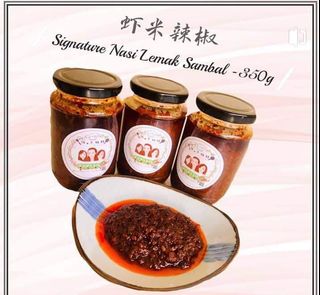 (Category: ) located in . Submitted by sc_chua (Listing ID 1103168607, Image 1). Description: .