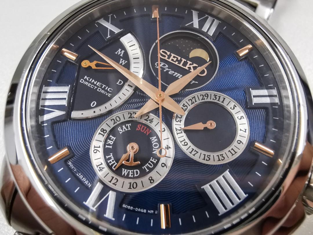 Seiko srx017 cheap