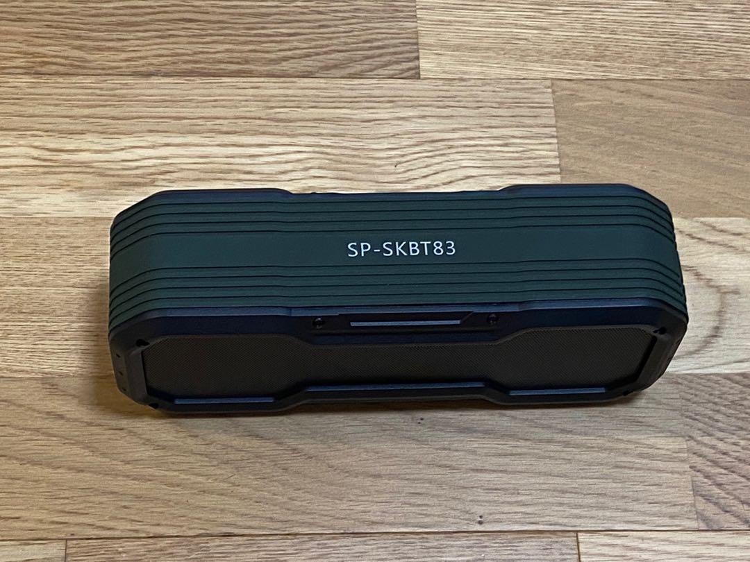 Sharkk commando bluetooth speaker clearance