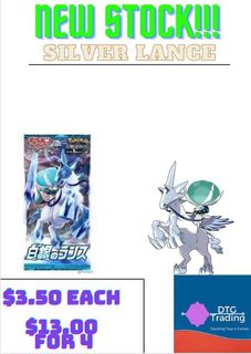(Category: ) located in . Submitted by dtg_trading (Listing ID 1103182074, Image 1). Description: .