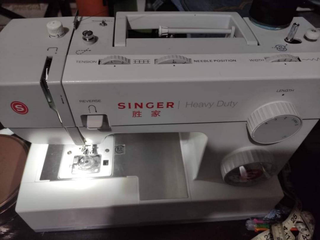 SINGER 5523 heavy Duty Sewing Machine, Furniture & Home Living, Home