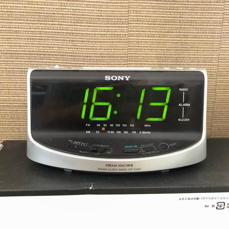 Sony Alarm clock, TV & Home Appliances, Other Home Appliances on Carousell