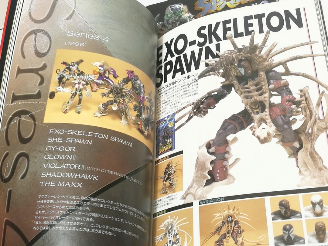 SPAWN figure collection guide book 1 & 2 再生俠 活動人型 圖鑑 設計 兩書不散 經典 中古 二手 ...