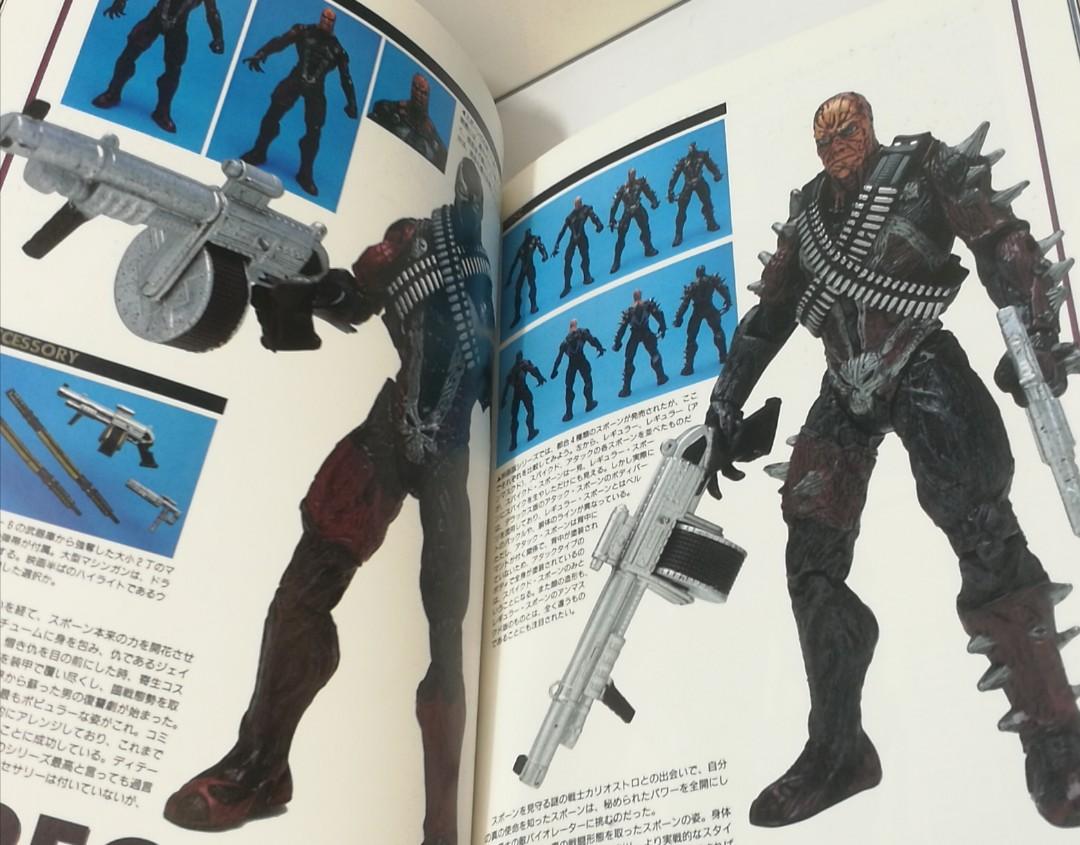 SPAWN figure collection guide book 1 & 2 再生俠 活動人型 圖鑑 設計 兩書不散 經典 中古 二手 ...