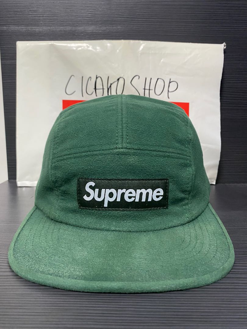 Supreme camp hotsell cap green