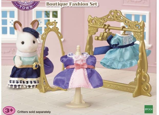 Sylvanian Families Town Chocolate Lounge Boutique Fashion Set