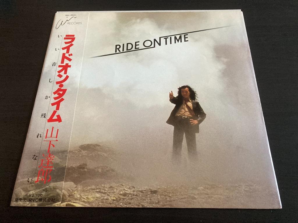 Tatsuro Yamashita Ride On Time Lp 33 Rpm Cw Obi Oop Nm Nm Polp1705ca Hobbies Toys Music Media Vinyls On Carousell