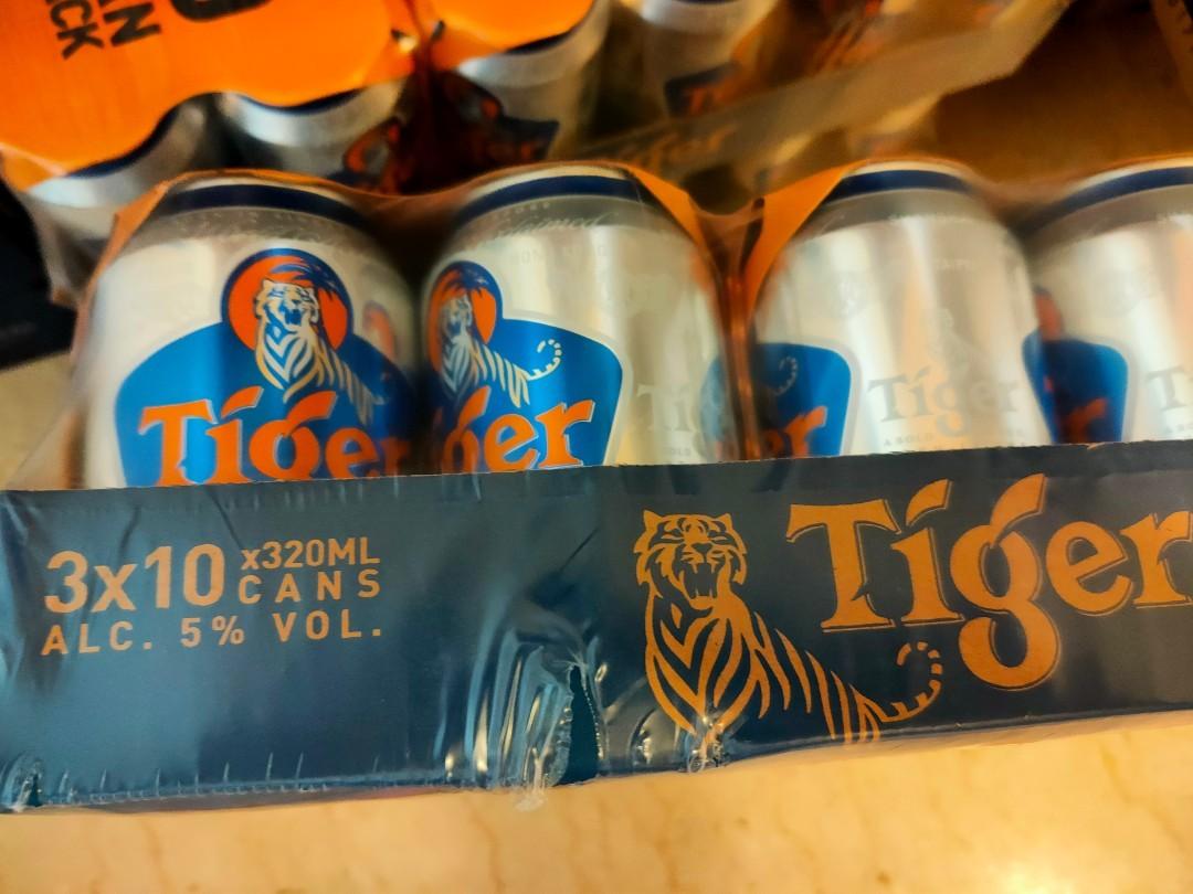 Tiger beer 2022