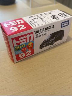 （分類：）位於 。 由 bub2020 提交（商品編號 1103202656，圖片 1）。簡介： 。