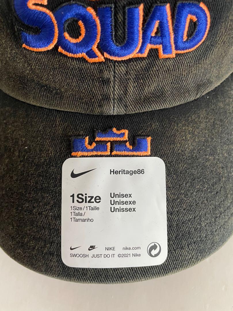 nike tune squad hat