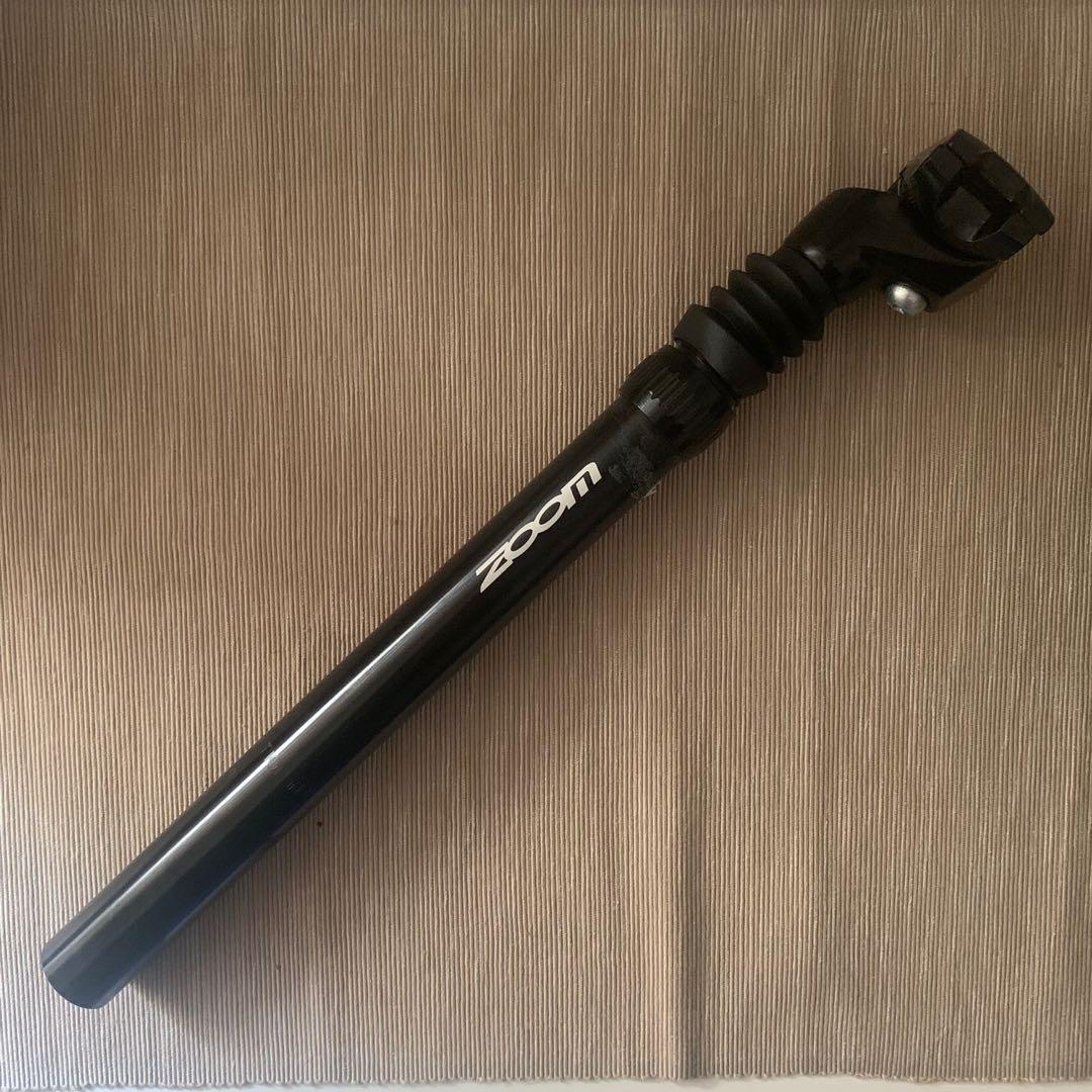 zoom suspension seatpost