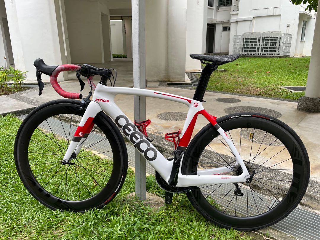 Ceepo price 2025