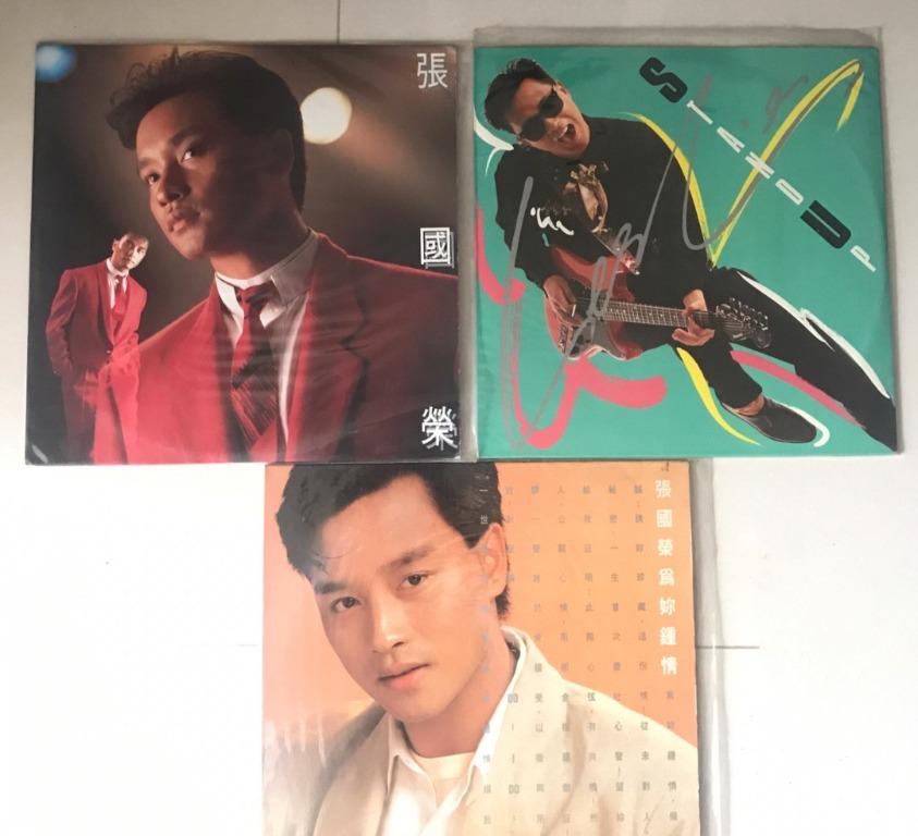 回收80年代舊黑膠 90年代舊黑膠 Cd 錄音帶 興趣及遊戲 音樂樂器 配件 音樂與媒體 Cd 及dvd Carousell