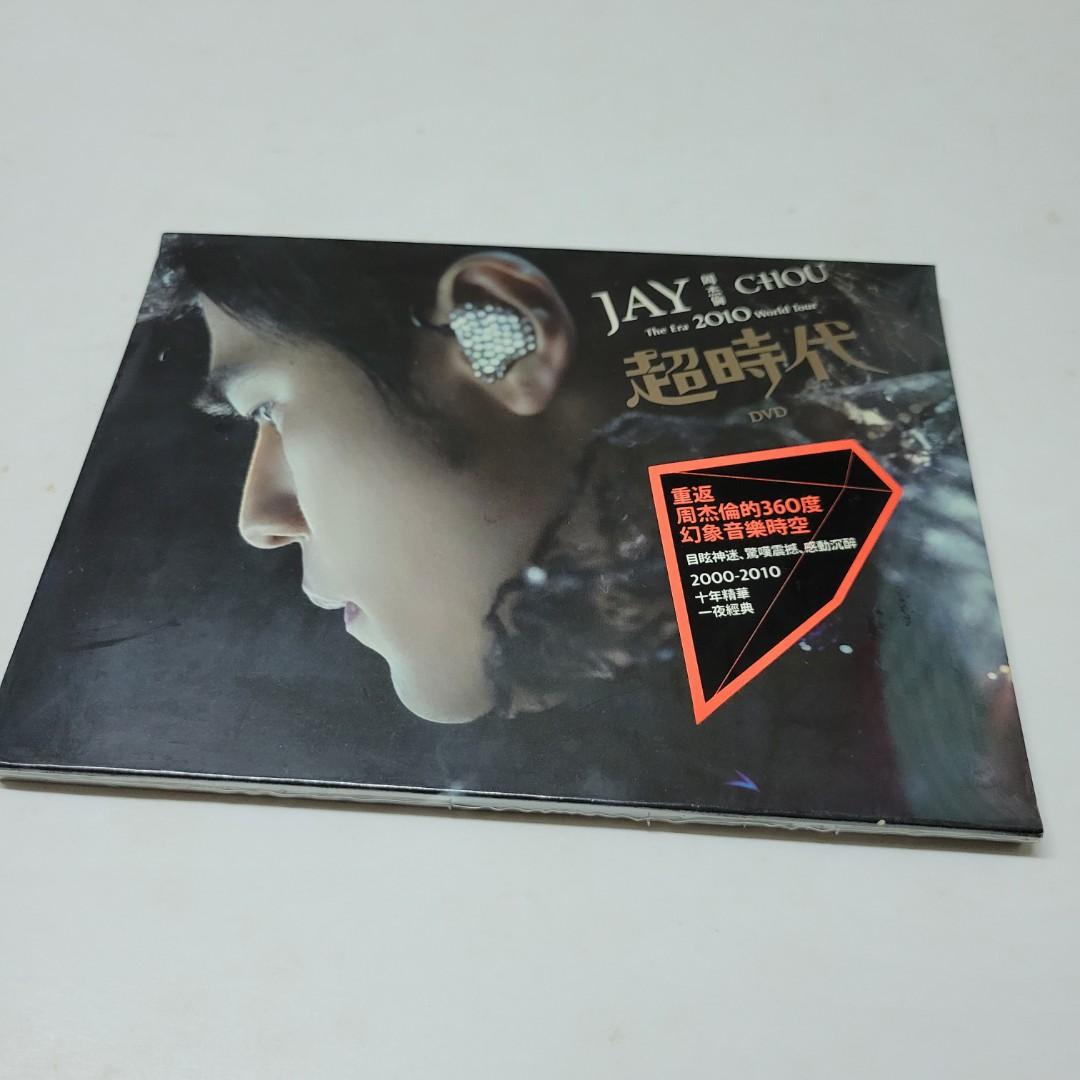 未開封】周杰倫 ジェイ・チョウ THE ONE 演唱會 2CD+DVD-