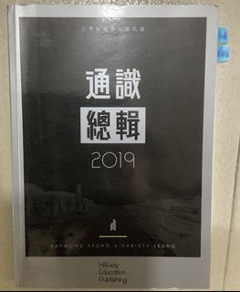 （分類：）位於 。 由 yuenada 提交（商品編號 1103367744，圖片 1）。簡介： 。