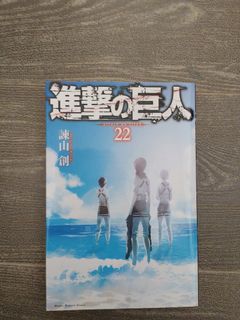 （分類：）位於 。 由 5secondsistooshort 提交（商品編號 1103382130，圖片 1）。簡介： 。