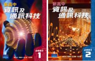 （分類：）位於 。 由 chimmybebe 提交（商品編號 1103472220，圖片 1）。簡介： 。