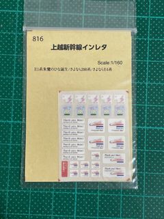 （分類：）位於 。 由 kodama625 提交（商品編號 1103455202，圖片 1）。簡介： 。