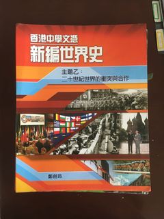 （分類：）位於 。 由 why.3. 提交（商品編號 1103343103，圖片 1）。簡介： 。
