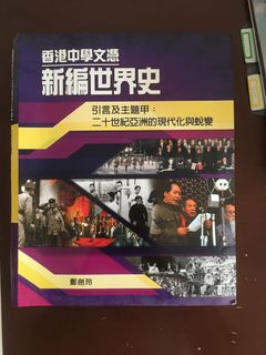 （分類：）位於 。 由 why.3. 提交（商品編號 1103343466，圖片 1）。簡介： 。