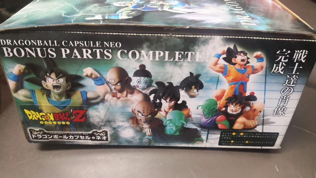 DRAGON BALL　*　超全集　新品・未開封 マンガ倉庫日向店アミューズ on X: 