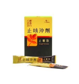 （分類：）位於 。 由 soulsmall 提交（商品編號 1103526583，圖片 1）。簡介： 。
