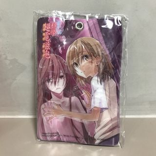 由 mazeplanets (刊登 ID 1103493309，圖片 1) 提交，位於 的 (類別：)，說明：。