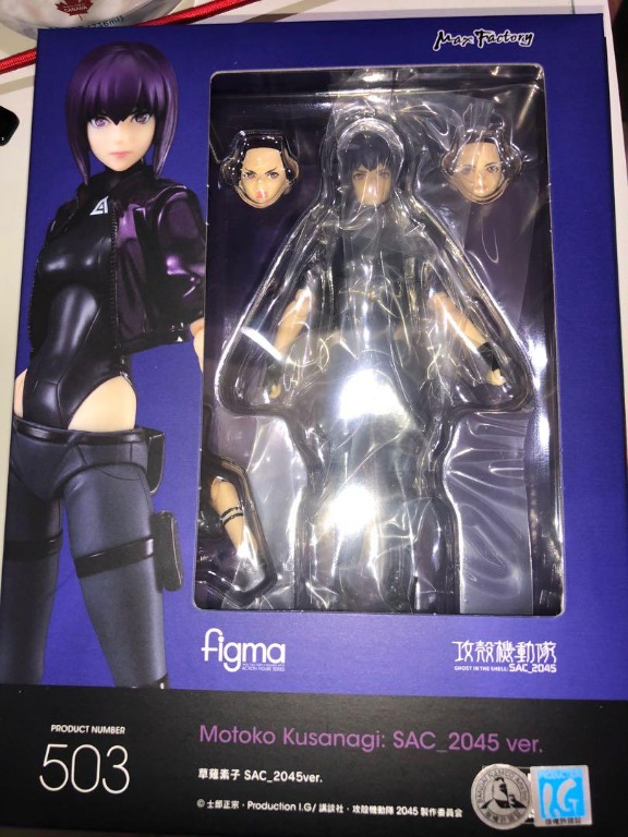 全新行版figma 503 草薙素子sac 45ver 攻殼機動隊gsc Goodsmile Ghost In The Shell 興趣及遊戲 玩具 遊戲類 Carousell