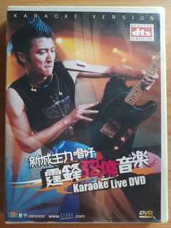 （分類：）位於 。 由 mandy030393 提交（商品編號 1103348599，圖片 1）。簡介： 。