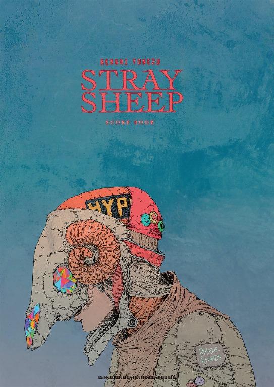 STRAY SHEEP (アートブック盤) 【Blu-ray】　米津玄師