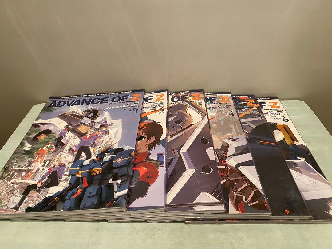 AOZ ADVANCE OF Z THE FLAG OF TITANS 電擊 SPECIAL 泰坦斯的旗下 設定資料集 Vol.1 - Vol - Advance Of Z The Flag Of Titans