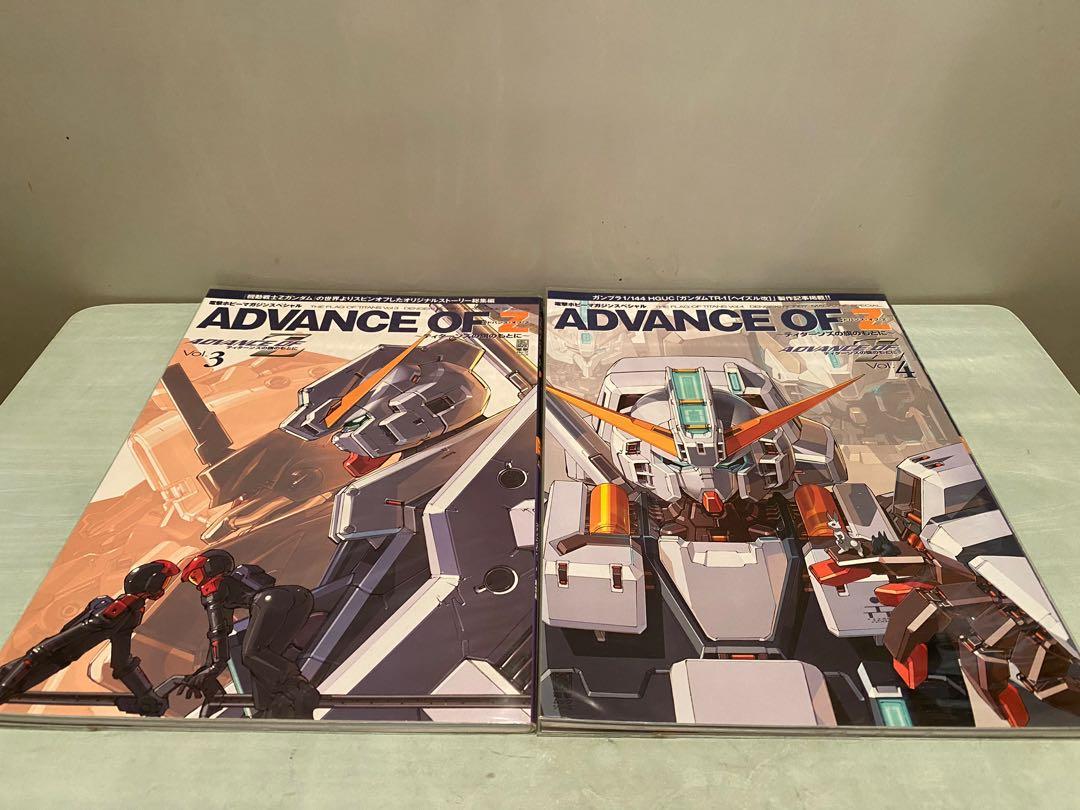 AOZ ADVANCE OF Z THE FLAG OF TITANS 電擊 SPECIAL 泰坦斯的旗下 設定資料集 Vol.1 - Vol - Advance Of Z The Flag Of Titans