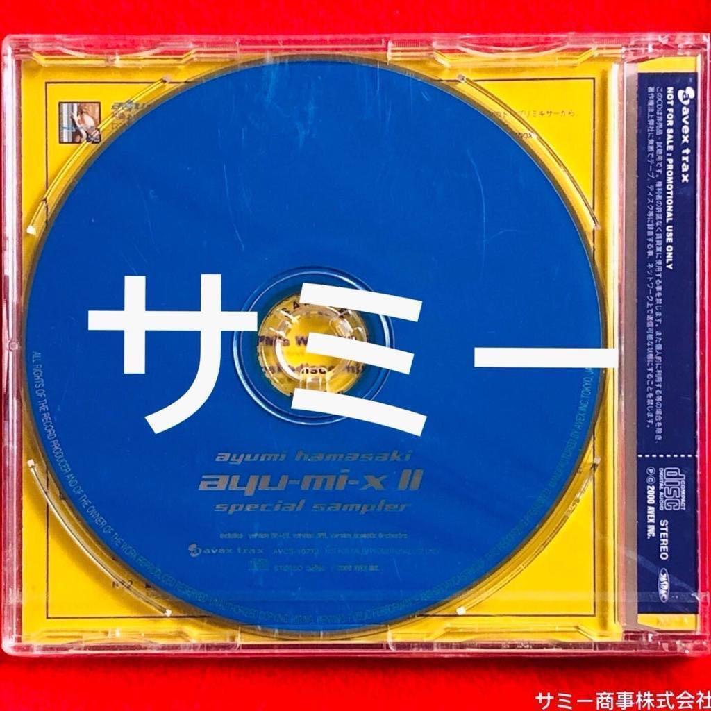 浜崎あゆみ ayu-mi-x 2 version 初回盤4枚セット新品未開封