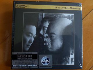 準備中陳奕迅出售| 音樂與媒體- CD 及DVD | Carousell Hong Kong