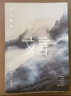 （分類：）位於 。 由 hklau7d 提交（商品編號 1103453728，圖片 1）。簡介： 。