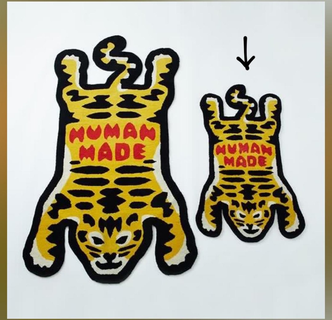 20aw human made TIGER RUG  SMALL ラグマット