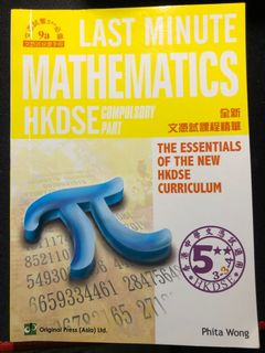 （分類：）位於 。 由 cheuch 提交（商品編號 1103418759，圖片 1）。簡介： 。