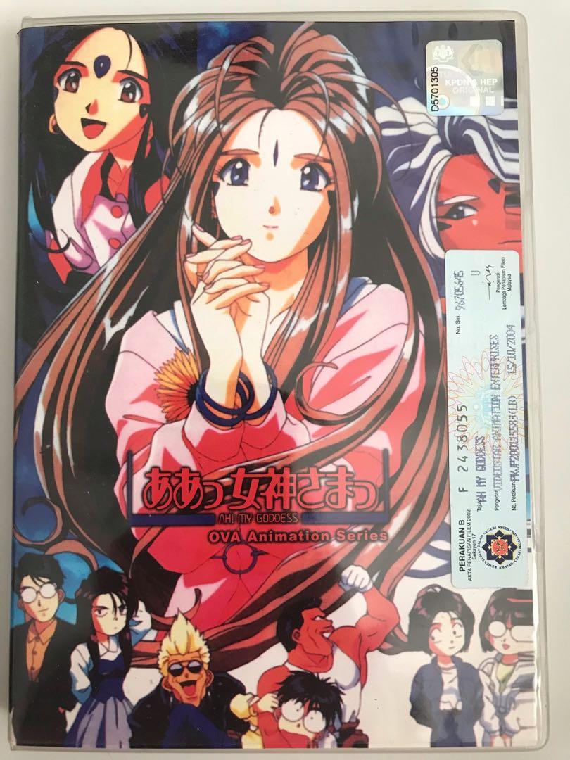 Ah! My Goddess OVA Animation Series Otaku Manga