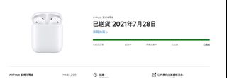 （分類：）位於 。 由 hhhhhohu 提交（商品編號 1103476439，圖片 1）。簡介： 。