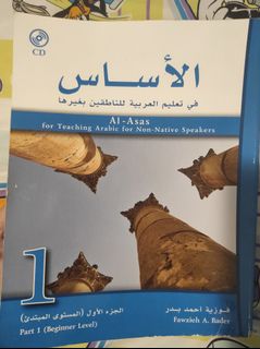 (Category: ) located in . Submitted by ahfeeqaa (Listing ID 1103472373, Image 1). Description: .