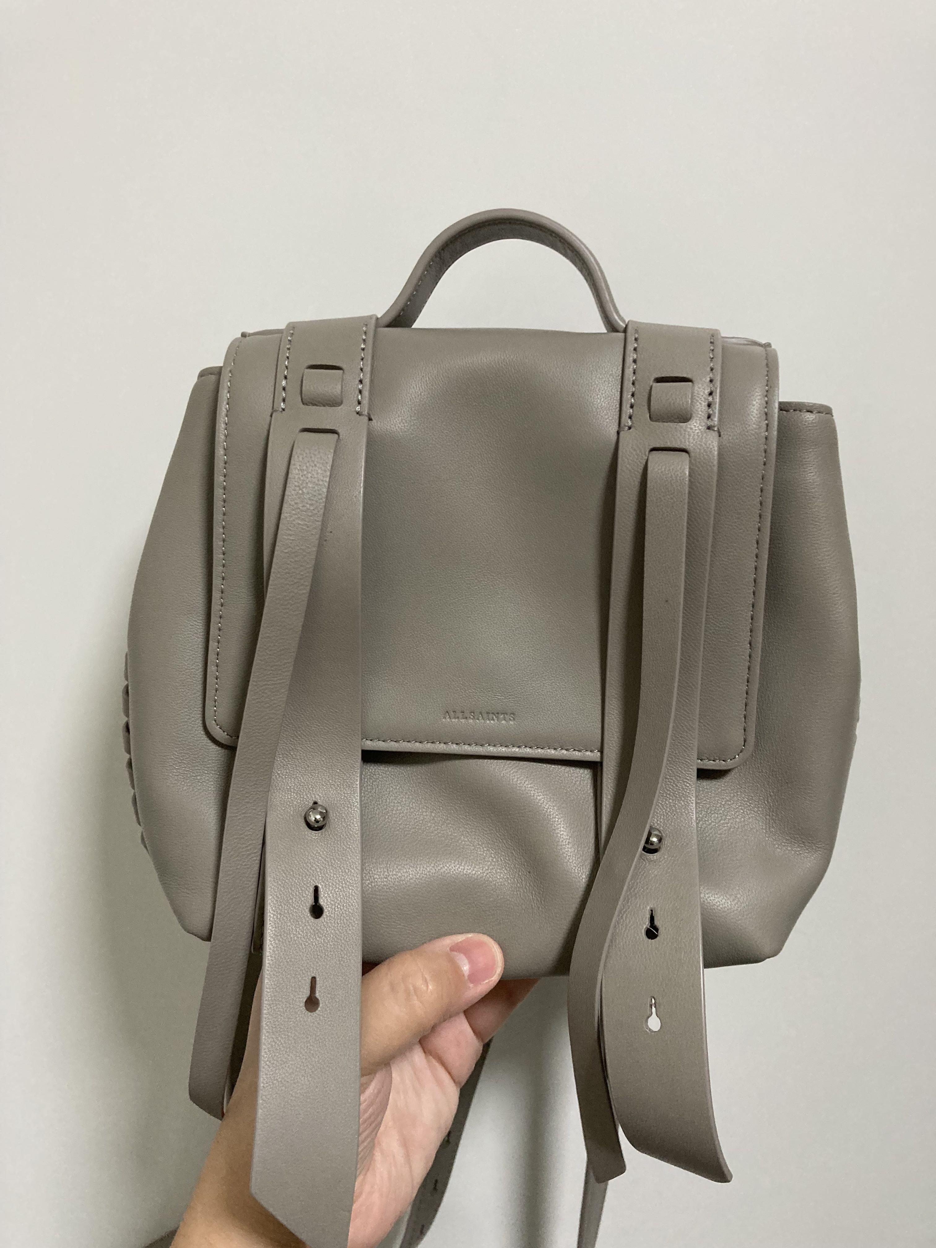 Allsaints Fin Leather Mini Backpack