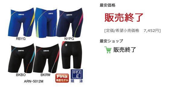 （分類：）位於 。 由 hei.nt 提交（商品編號 1103200081，圖片 1）。簡介： 。