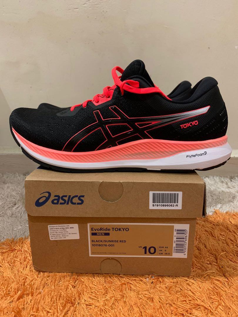 Asics evoride tokyo hot sale