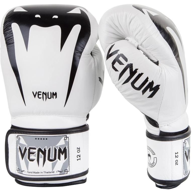 Venum Arrow Boxing Gloves Loma Edition White Black, 41% OFF