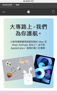 （分類：）位於 。 由 t16387 提交（商品編號 1103521768，圖片 1）。簡介： 。