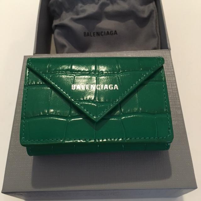 Papier Mini Wallet in Green