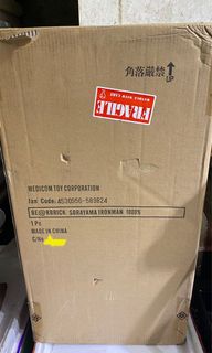 （分類：）位於 。 由 trevorrr71 提交（商品編號 1102928252，圖片 1）。簡介： 。