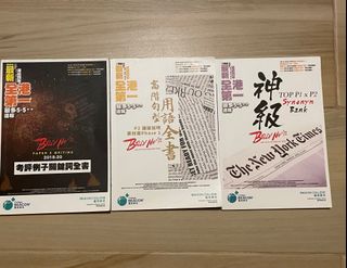 （分類：）位於 。 由 852brynn 提交（商品編號 1103505584，圖片 1）。簡介： 。