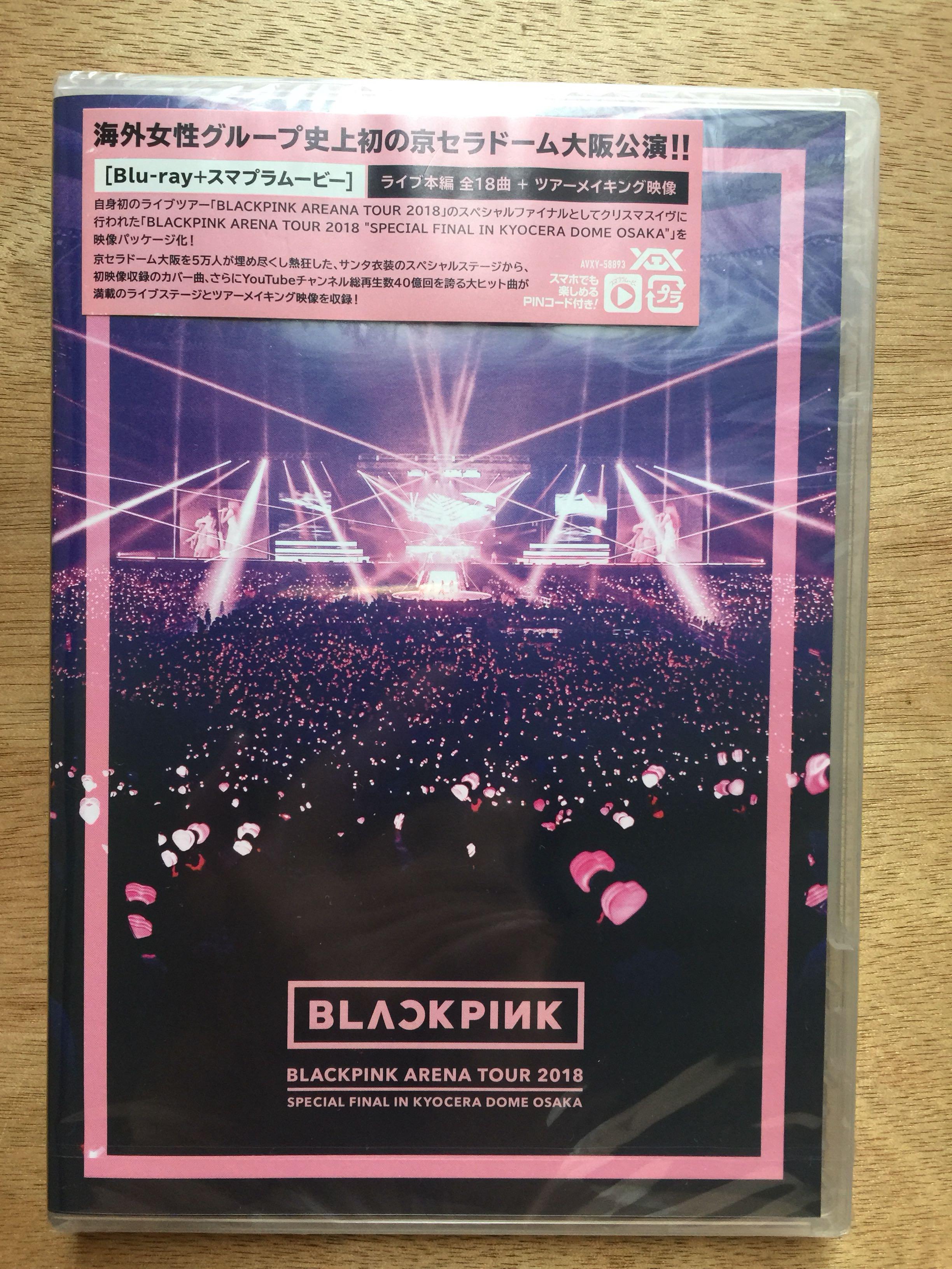 BLACKPINK ARENA TOUR 2018 SPECIAL FINAL IN KYOCERA DOME OSAKA 日本 