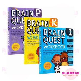 （分類：）位於 。 由 starry_retail 提交（商品編號 1103436153，圖片 1）。簡介： 。